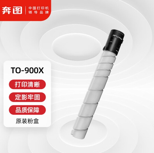 微信截圖_20250120114448.png