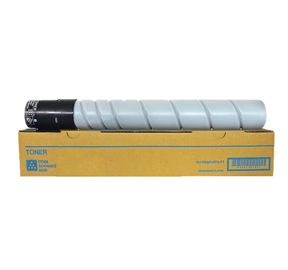 萊盛 CTO850 粉盒 CTO850粉倉(cāng) 適用奔圖CM8505DN CM9505DN CM8506DN CP9502DN 黑色