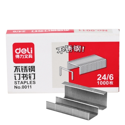 得力（deli）0011 不銹鋼訂書(shū)針訂書(shū)釘 12# 單盒.